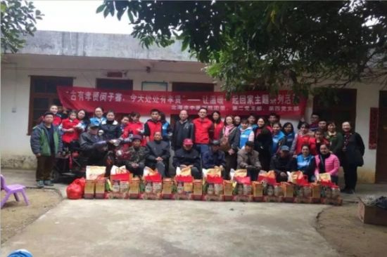 【送冬迎春˙温情暖心】北海共青团继续 深入开展“让温暖一起回家”以及 “暖冬行动”系列活动