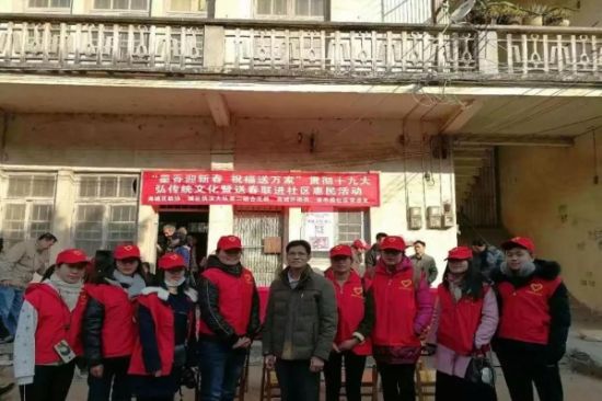 【送冬迎春˙温情暖心】北海共青团继续 深入开展“让温暖一起回家”以及 “暖冬行动”系列活动