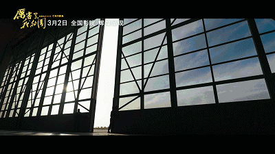 今日，百色团市委组织团员青年为祖国疯狂打call点赞！