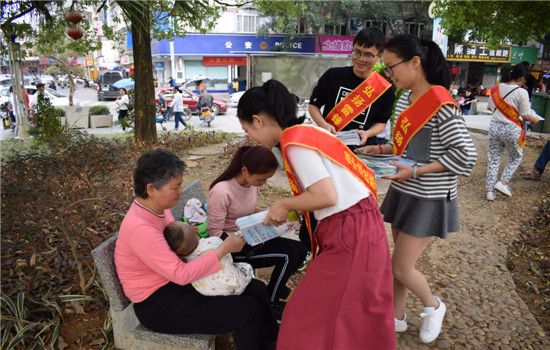 岑溪市2018年“行善立德 榜样在身边”学雷锋志愿服务活动启动仪式