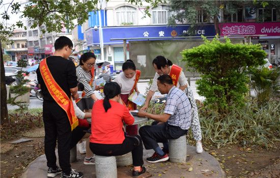 岑溪市2018年“行善立德 榜样在身边”学雷锋志愿服务活动启动仪式