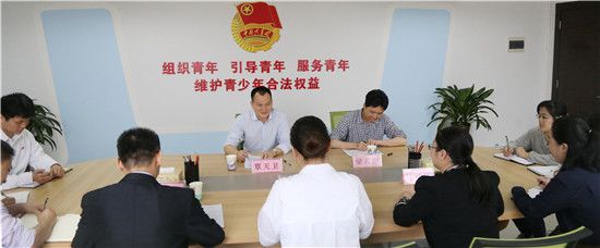 玉林市委副书记、组织部部长覃天卫到团市委调研共青团工作