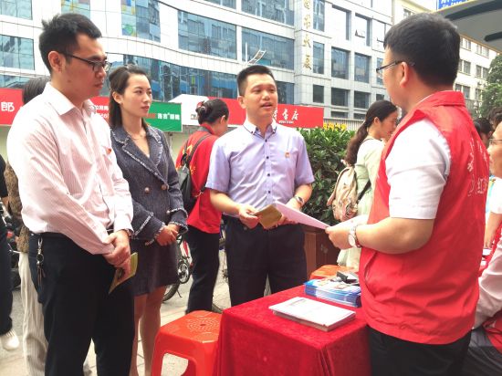 2018年玉州区青少年“践行十九大精神  争当新时代雷锋”主题志愿服务活动