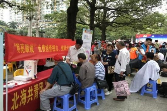 #践行志愿服务精神 助推文明城市创建#北海各级团组织开展系列志愿服务活动（一）