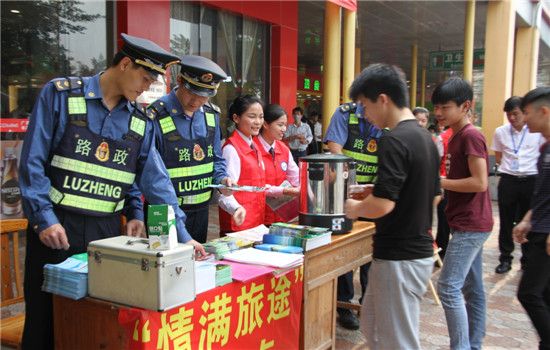 自治区交通运输厅直属机关党委林奇茂副书记到岑罗公司开展“情满旅途”青年志愿服务督导调研