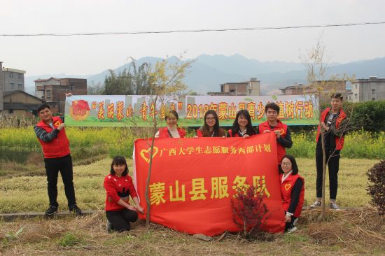 谱绿色主旋律，开环保新篇章