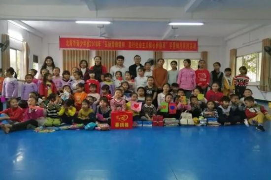 北海市青少年宫“我志愿，你清洁，共建和谐清洁家园”活动圆满成功