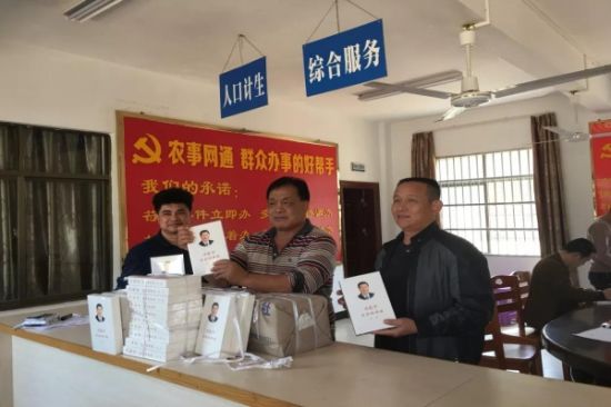 北海团市委积极推进“一户一册一卡”填写工作