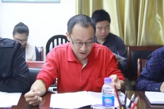 长期青年 发展规划(2016-2025年)》征求意见专