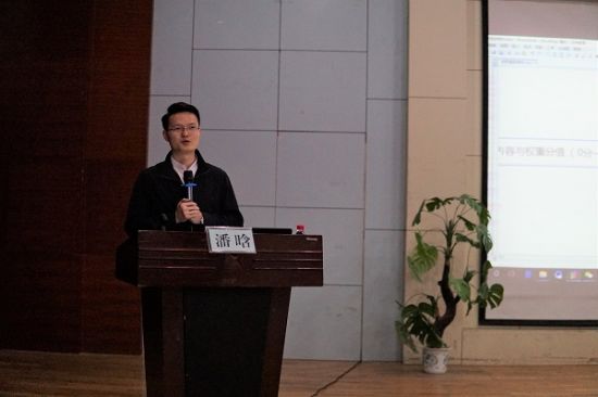 广西师范大学教育学部举办大学生创新创业指导讲座