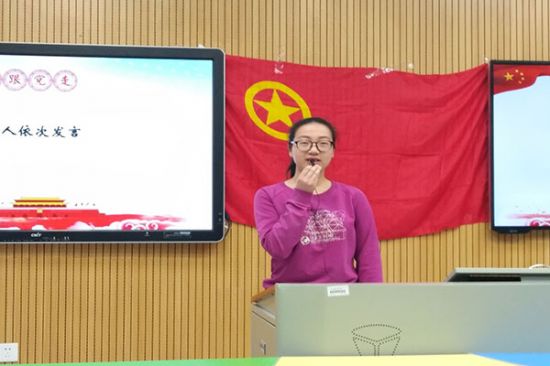 广西师范大学2016级汉语言文学基地团支部举办基地新青年系列活动启动仪式暨五四评优大会