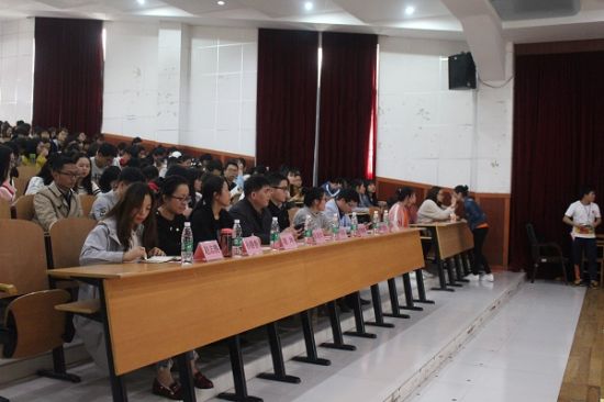 广西师范大学经济管理学院举行创新杯总结表彰大会暨创新创业赛事宣讲会