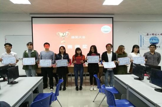 广西师范大学数统学院2017年数学建模国赛颁奖大会暨 2018年报名动员大会成功举行