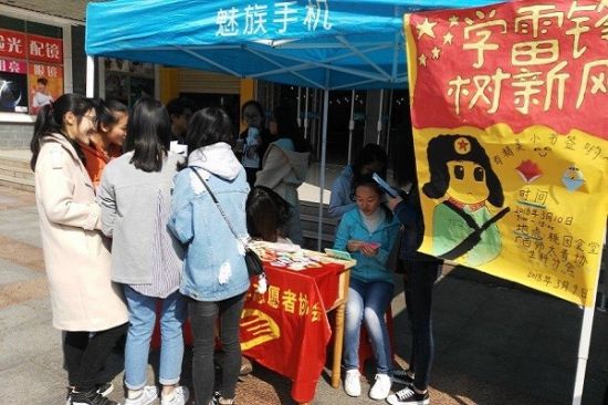 广西师范大学团委组织开展学雷锋志愿服务系列活动