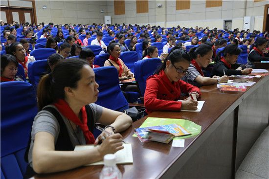 玉林市2018年少先队辅导员培训班开班 600余人参加培训