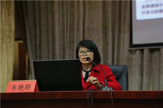 玉林市2018年少先队辅导员培训班开班 600余人参加培训