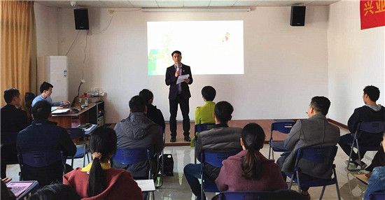 共青团兴业县委举办第一期青年创新创业论坛