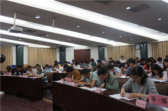 2018年兴业县“青春引擎”团干部学习十九大精神培训班开班