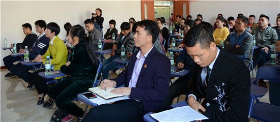 共青团兴业县委举办第一期青年创新创业论坛