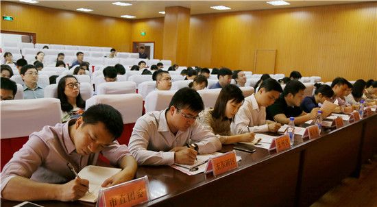 共青团玉林市委召开团十八大代表推选工作部署培训会