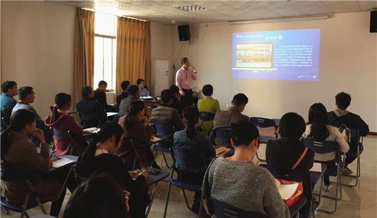 共青团兴业县委举办第一期青年创新创业论坛