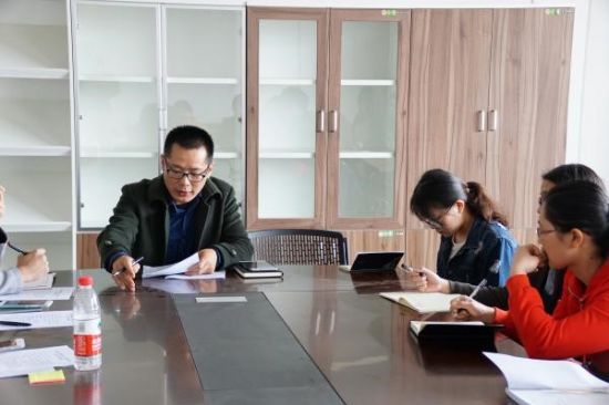 广西师范大学教育学部顺利召开团建工作例会