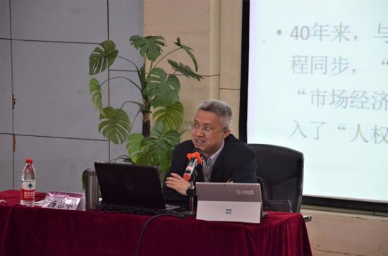 广西师范大学团委组织开展“奋进新时代 筑梦新征程”两会专题学习活动