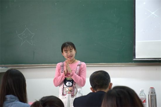 广西师范大学教育学部顺利开展第十六届师范生教学技能大赛决赛