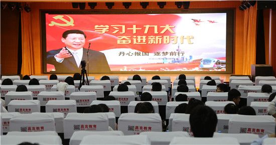 “研读十九大报告 玉林青年话使命”主题演讲比赛举办