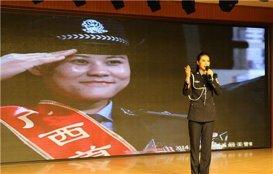 “研读十九大报告 玉林青年话使命”主题演讲比赛举办