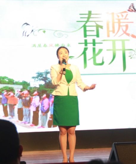 北海青少年演讲大赛圆满完成