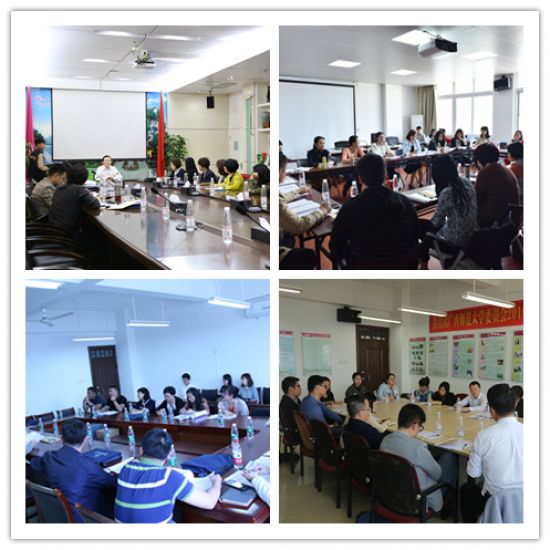 广西师范大学承办2018年广西高校团委书记研修班