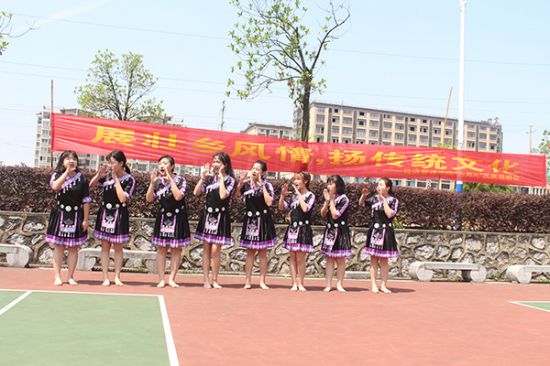 广西师范大学经济管理学院举办“三月三”民族运动会