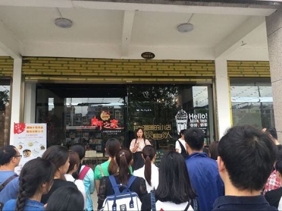 团秀峰区委组织开展 青年大学习—青年红色教育五四主题团日活动