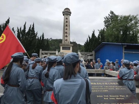 团秀峰区委组织开展 青年大学习—青年红色教育五四主题团日活动