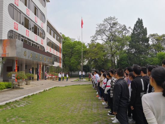 “重温革命历史，缅怀革命先烈”——恭城县栗木中学清明节系列活动圆满结束