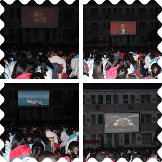 恭城县图书馆与莲花中学联合举办“全民阅读﹒书香文化”进校园活动