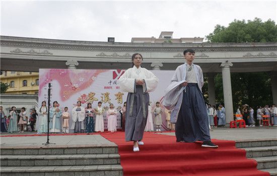 岑溪有华服·我的文化我自信