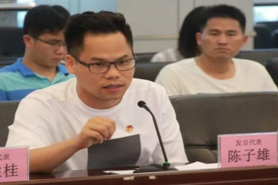 北海共青团召开“话使命 共奋斗·青年大学习”主题团日活动