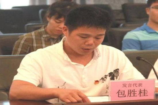 北海共青团召开“话使命 共奋斗·青年大学习”主题团日活动