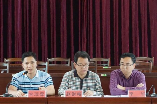 青年大学习｜恭城县观音乡组织开展“青年大学习·五四”主题团日系列活动