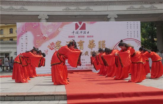 岑溪有华服·我的文化我自信