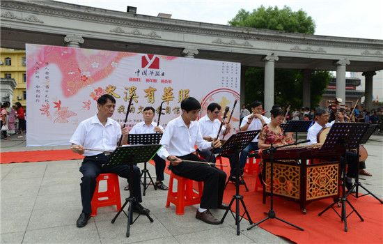 岑溪有华服·我的文化我自信