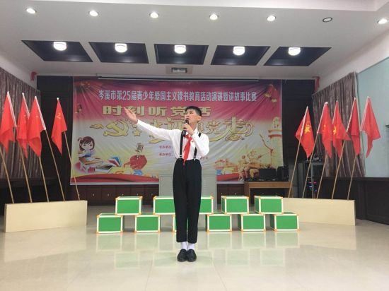 时刻听党话  永远跟党走