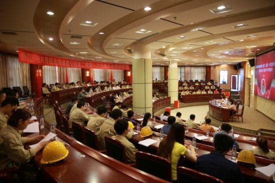 北海诚德公司团委召开换届选举大会暨五四青年节表彰大会