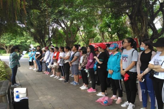 践行青年大学习，青春建功新时代--北海市卫生计生委团委组织开展“话使命 共奋斗  青年大学习”青年文明号素质拓展五四主题团日活动