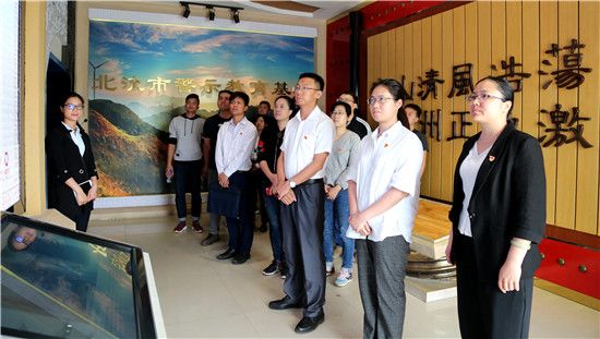 团玉林市委开展党风廉政警示教育活动筑牢拒腐防变思想防线