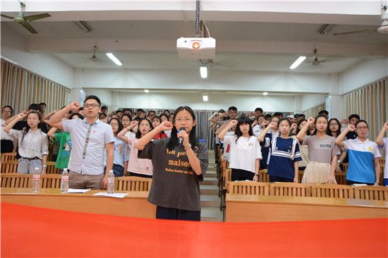 兴业县团委组织开展“青年大学习”主题团日活动