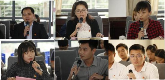 广西师范大学召开“学习习近平总书记重要讲话，争做新时代青年马克思主义者，助力双一流大学建设”青年大学习五四主题团日活动