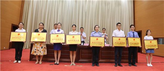 玉林各界青年纪念“五四”运动99周年暨建团96周年会议召开